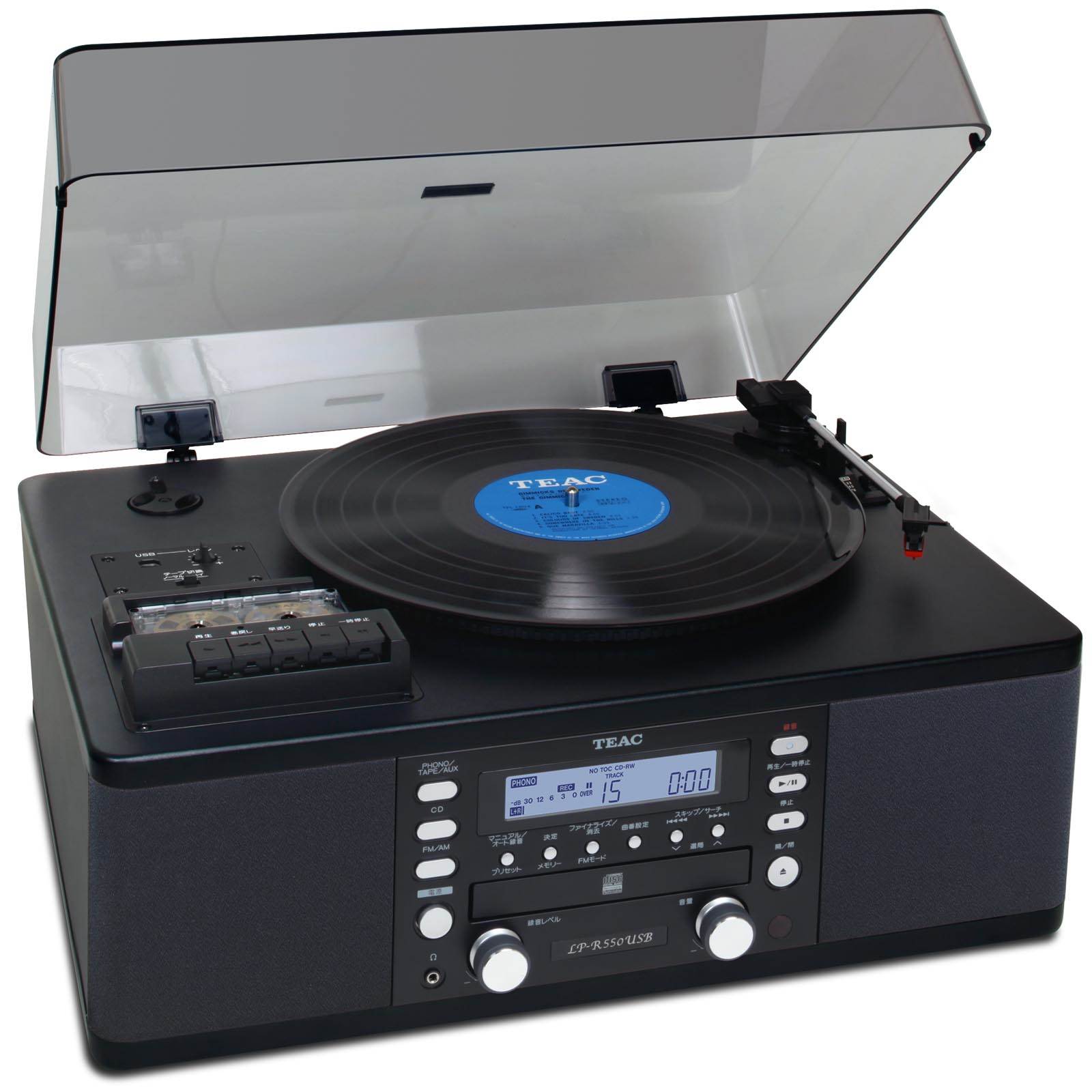 Teac CD/Recorder/Cassette/USB/Tuner Turntable System w/ Player, Black (Open Box)