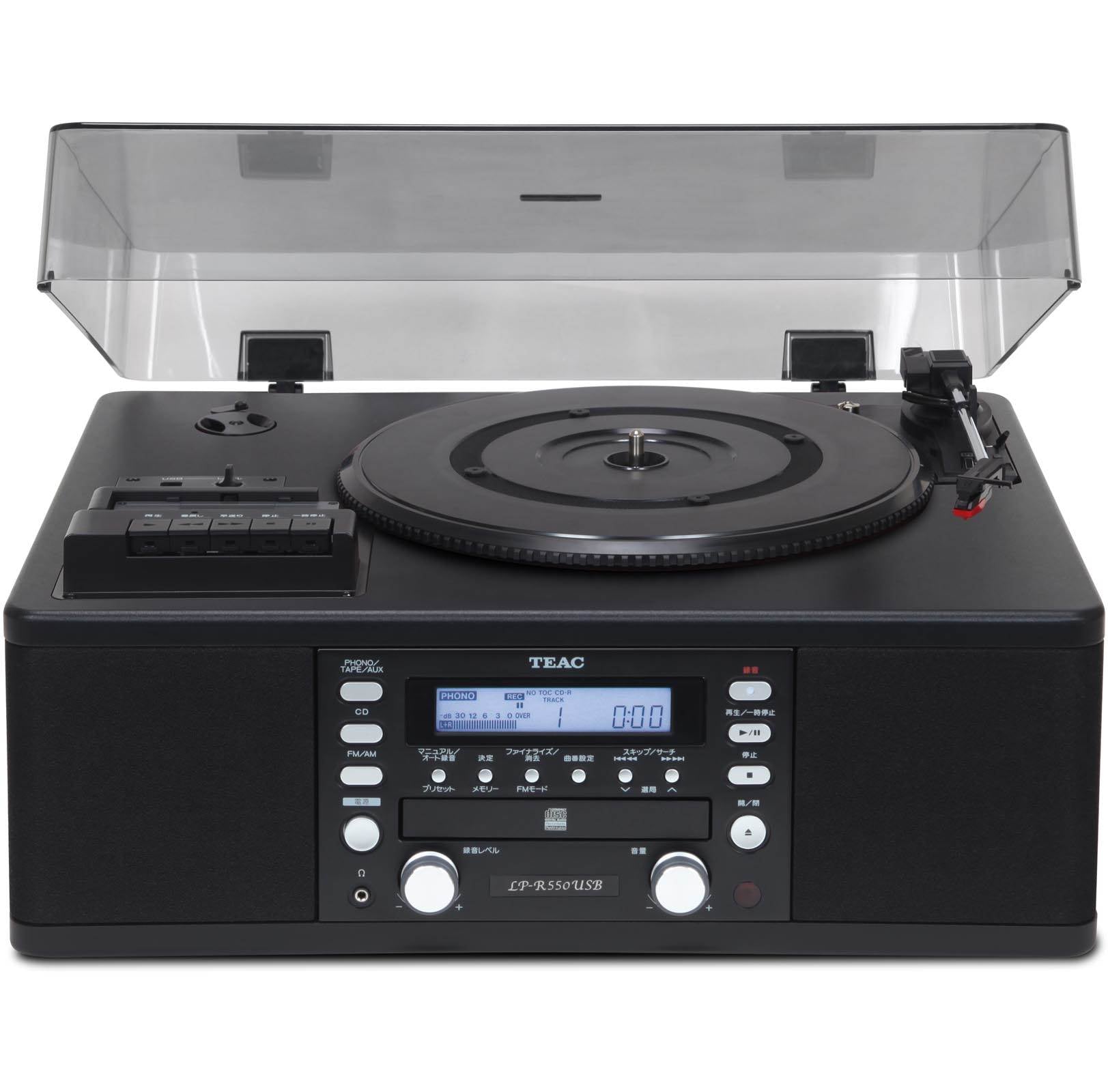 Teac CD/Recorder/Cassette/USB/Tuner Turntable System w/ Player, Black (Open Box)