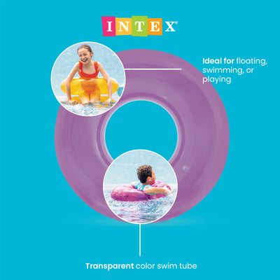 Intex 59260EP Colorful Transparent Inflatable Swimming Pool Beach Tube Raft