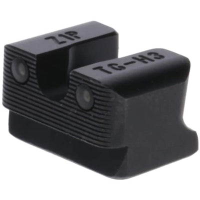 TruGlo Tritium Pro Glow in the Dark Handgun Pistol Sight for CZ 75 (Open Box)