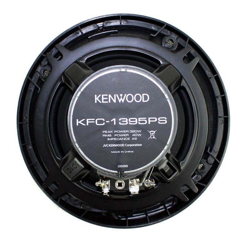 Kenwood KFC-1395PS 5.25" 320 Watt 3-Way Car Audio Coaxial Speakers (Used)