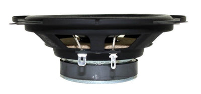 2) Kenwood KFC-C1355S 5.25" 250 Watt 2-Way Car Audio Coaxial Speakers (Open Box)