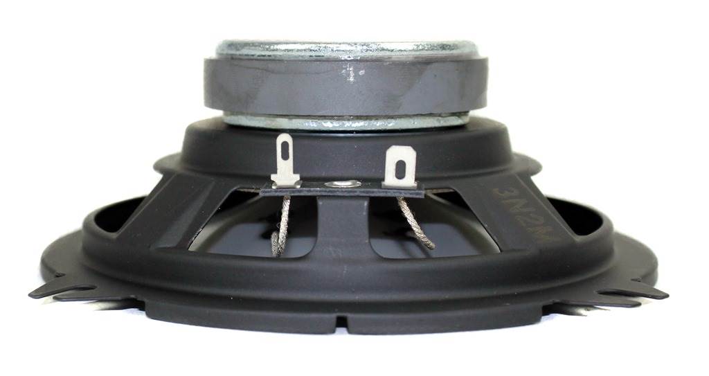 2) Kenwood KFC-C1355S 5.25" 250 Watt 2-Way Car Audio Coaxial Speakers (Open Box)
