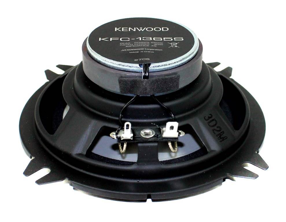 2)Kenwood 5.25" 250 Watt 2-Way Car Audio Coaxial Speakers Stereo (Open Box)