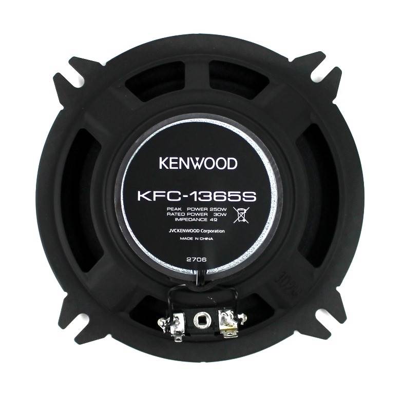 2)Kenwood 5.25" 250 Watt 2-Way Car Audio Coaxial Speakers Stereo (Open Box)