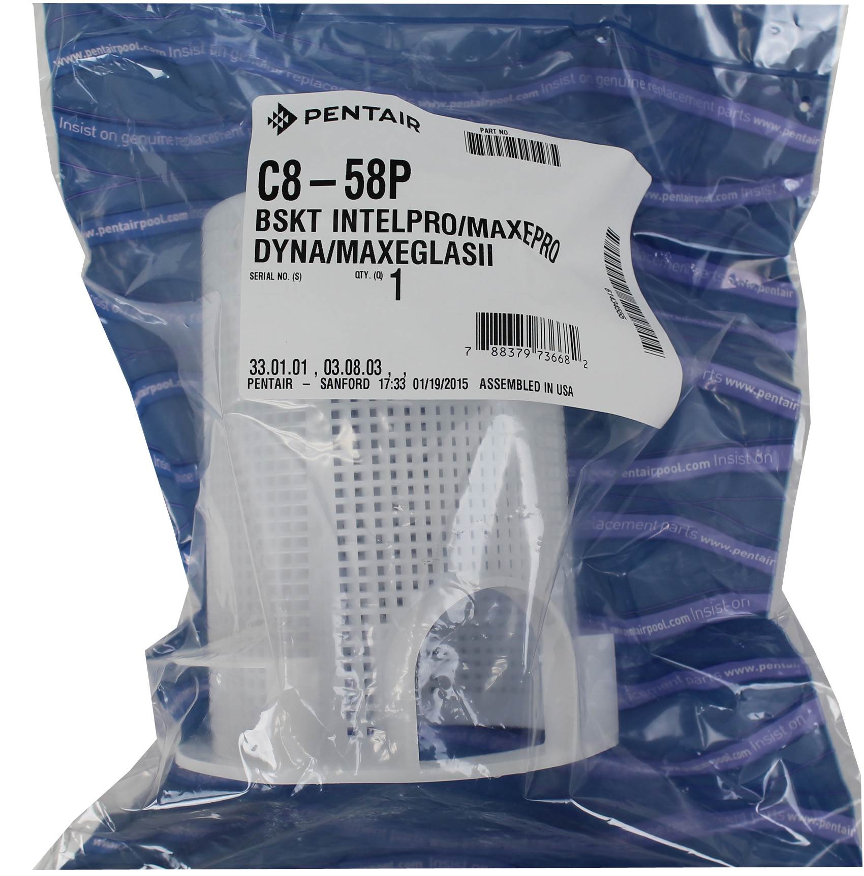 Sta-Rite Pentair C8-58P Dura Glas II Pump Trap Pool Skimmer Basket | Open Box