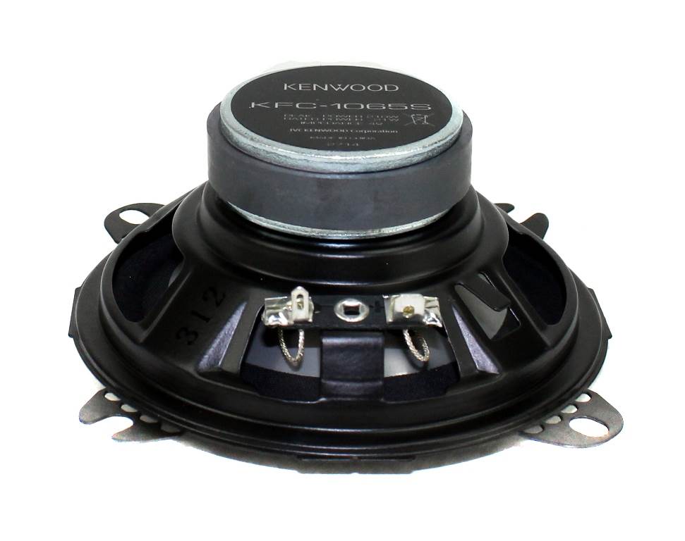 2) Kenwood KFC-1065S 4" 210 Watt 2-Way Car Audio Coaxial Car Speakers (Open Box)
