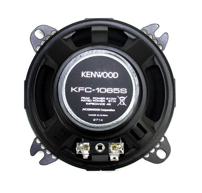 2) Kenwood KFC-1065S 4" 210 Watt 2-Way Car Audio Coaxial Car Speakers (Open Box)