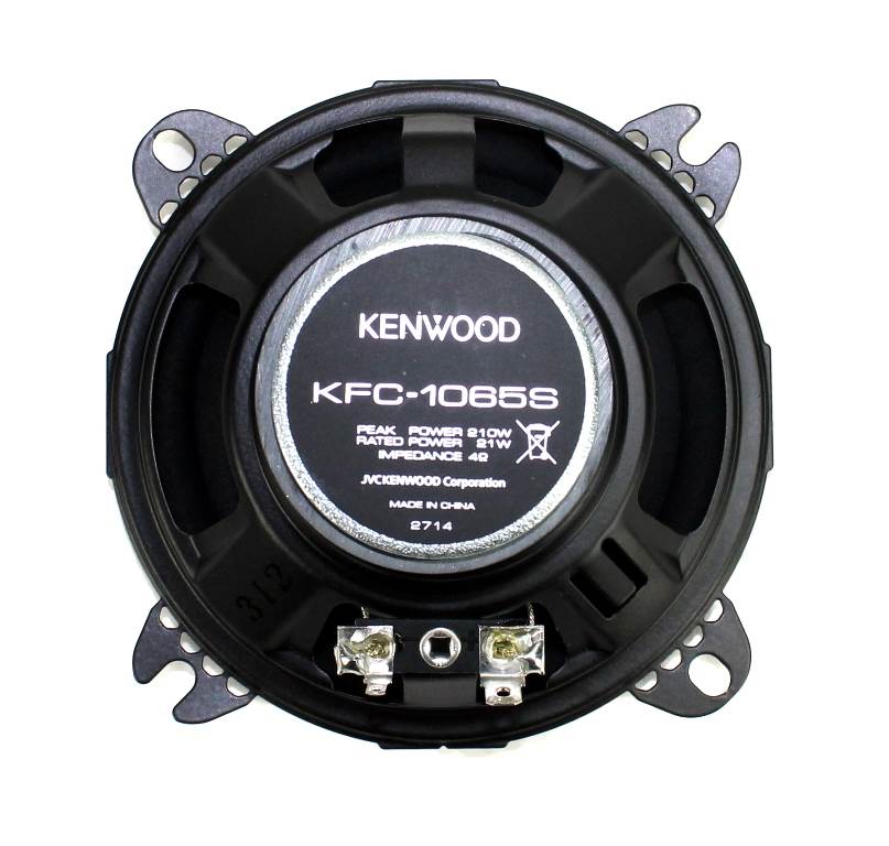 2) Kenwood KFC-1065S 4" 210 Watt 2-Way Car Audio Coaxial Car Speakers (Open Box)