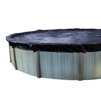 Swimline 24 Ft Round Above Ground Winter Pool Cover w/ 4'x8' Closing Air Pillow - VMInnovations
