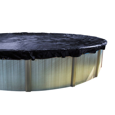 Swimline 24 Ft Round Above Ground Winter Pool Cover w/ 4'x8' Closing Air Pillow - VMInnovations