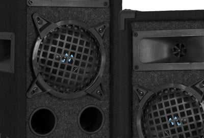 2) VM Audio VAS35P 400 Watt 2 Way 5.25" DJ Passive PA Stage Speaker - Open Box