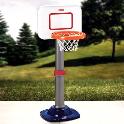Fisher Price Adjustable Childrens Basketball Hoop w/ Ball | N0459 - Open Box