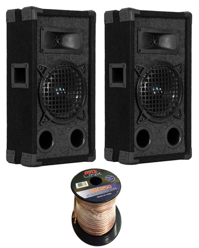 2) VM Audio VAS36P 600 Watt 6" DJ Passive Stage Speakers + 50 Ft Speaker Wire