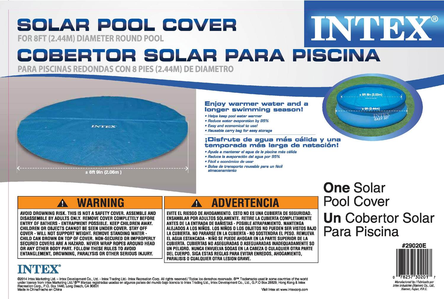 INTEX 7' Easy Set Swimming Pool Solar Cover Debris Tarp | 29020E (Open Box)