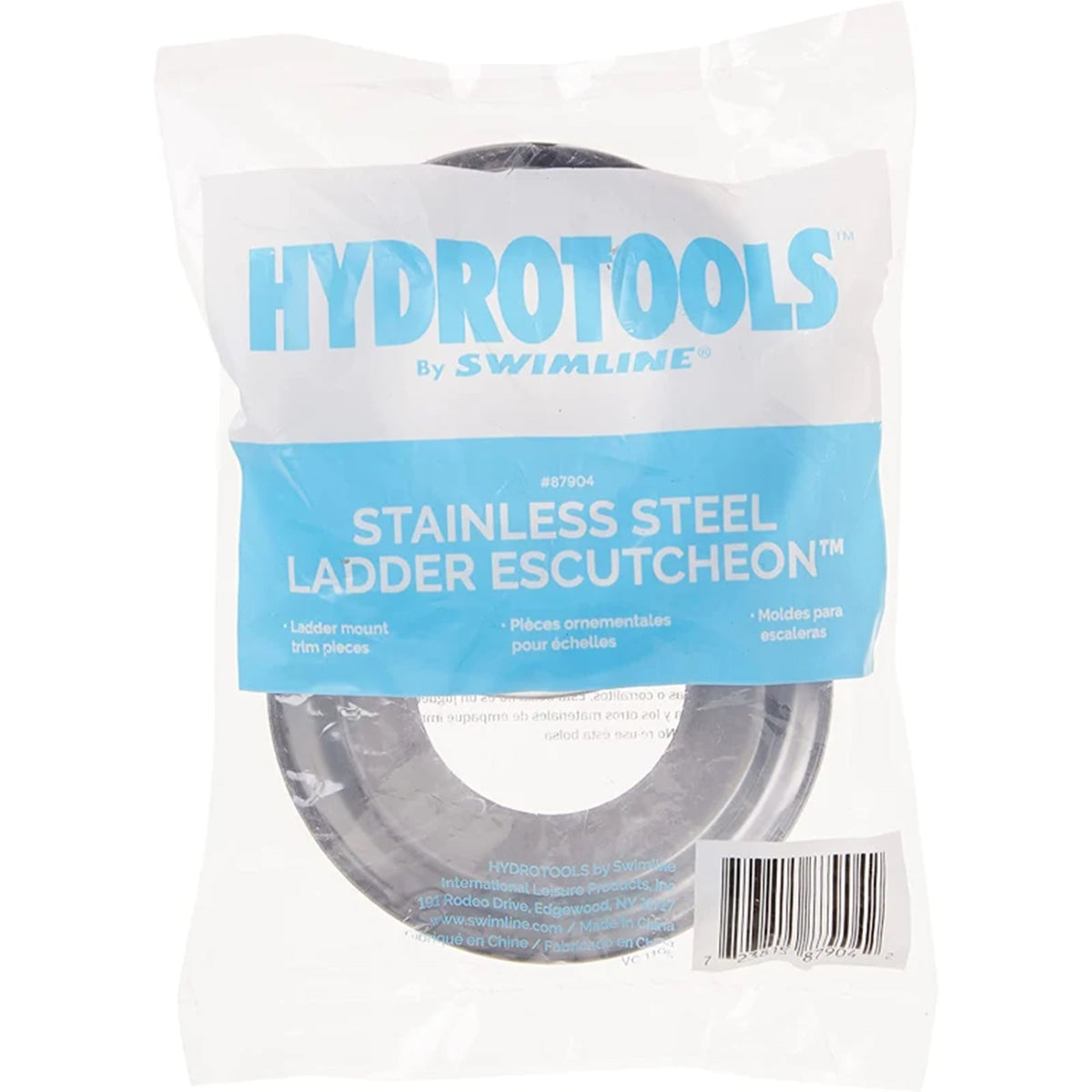 Swimline Replacement Ladder Stainless Steel Escutcheon Plate In-Ground(Open Box) - VMInnovations