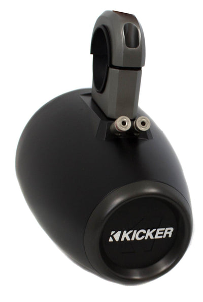 2) Kicker 12KMTES 6.5" Marine Weather-Proof Speaker Empty Enclosure (Open Box)