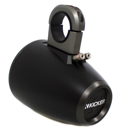 2) Kicker 12KMTES 6.5" Marine Weather-Proof Speaker Empty Enclosure (Open Box)