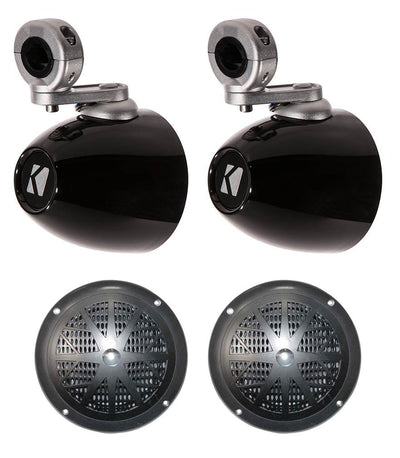 2) Pyle PLMR41B 4" 100W Marine Speakers Black + 2) Kicker 4" Tower Enclosures