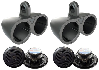 4) Pyle PLMR60B 6.5" 300W Marine Speakers Black + 2) 6.5" Dual Tower Enclosures