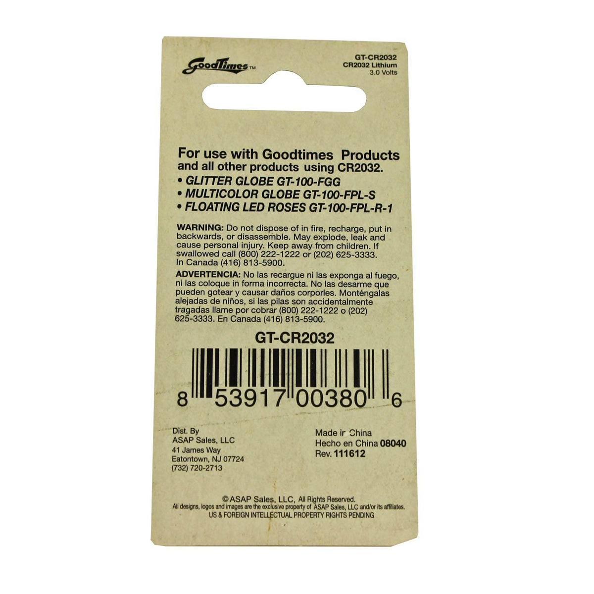 GoodTimes GT-CR2032 Lithium 3V Batteries for Small Electronics, 48 Total