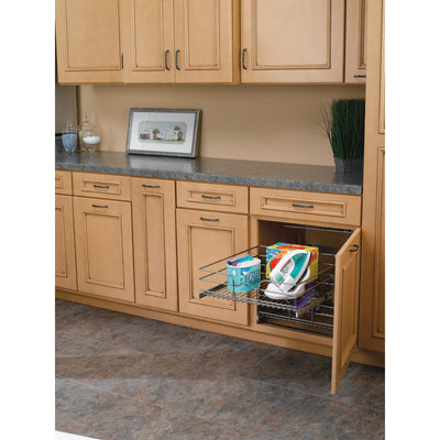 Rev-A-Shelf 21” Wire Basket Pull Out Cabinet Organizer & 21” Cookware Organizer
