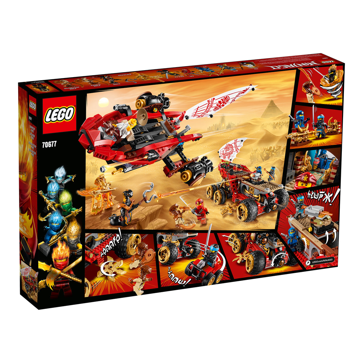 LEGO 70677 Land Bounty Truck Building Set w/ 9 Minifigures (1178 Pc.) (Open Box)
