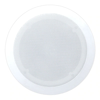Pyle 5.25 Inch Round White In Ceiling Wall Flush Speakers Pair (For Parts) - VMInnovations