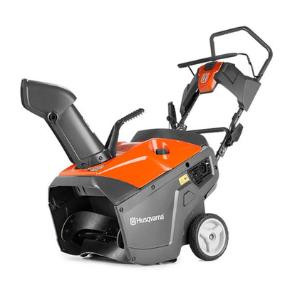 Husqvarna ST111 Single Stage 21" 136CC Snow Thrower Blower (For Parts)
