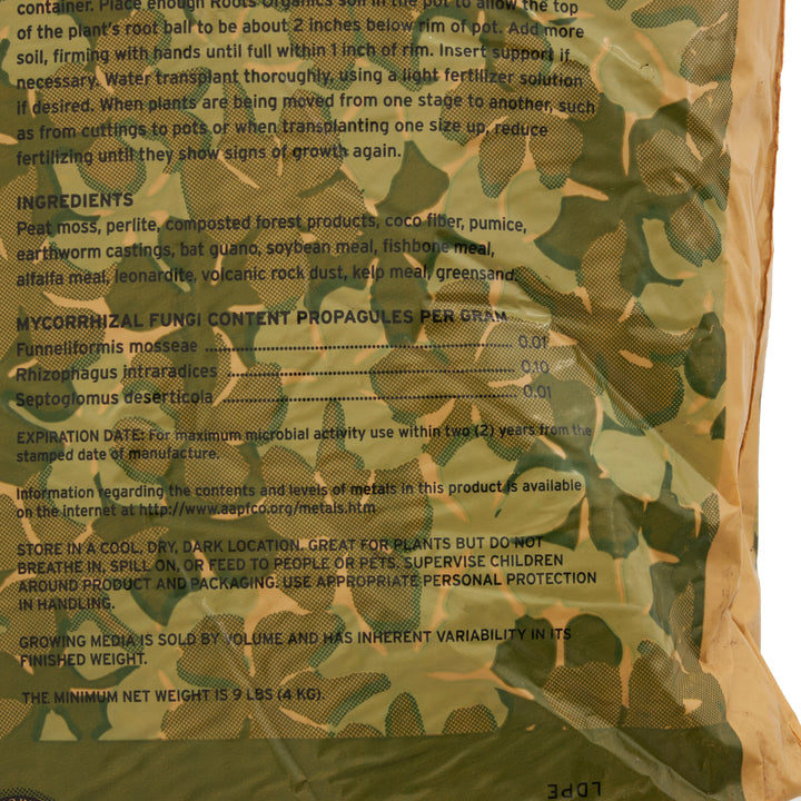 Roots Organics ROD75 Hydroponic Gardening Fiber Potting Soil .75 Cu Ft (3 Pack) - VMInnovations