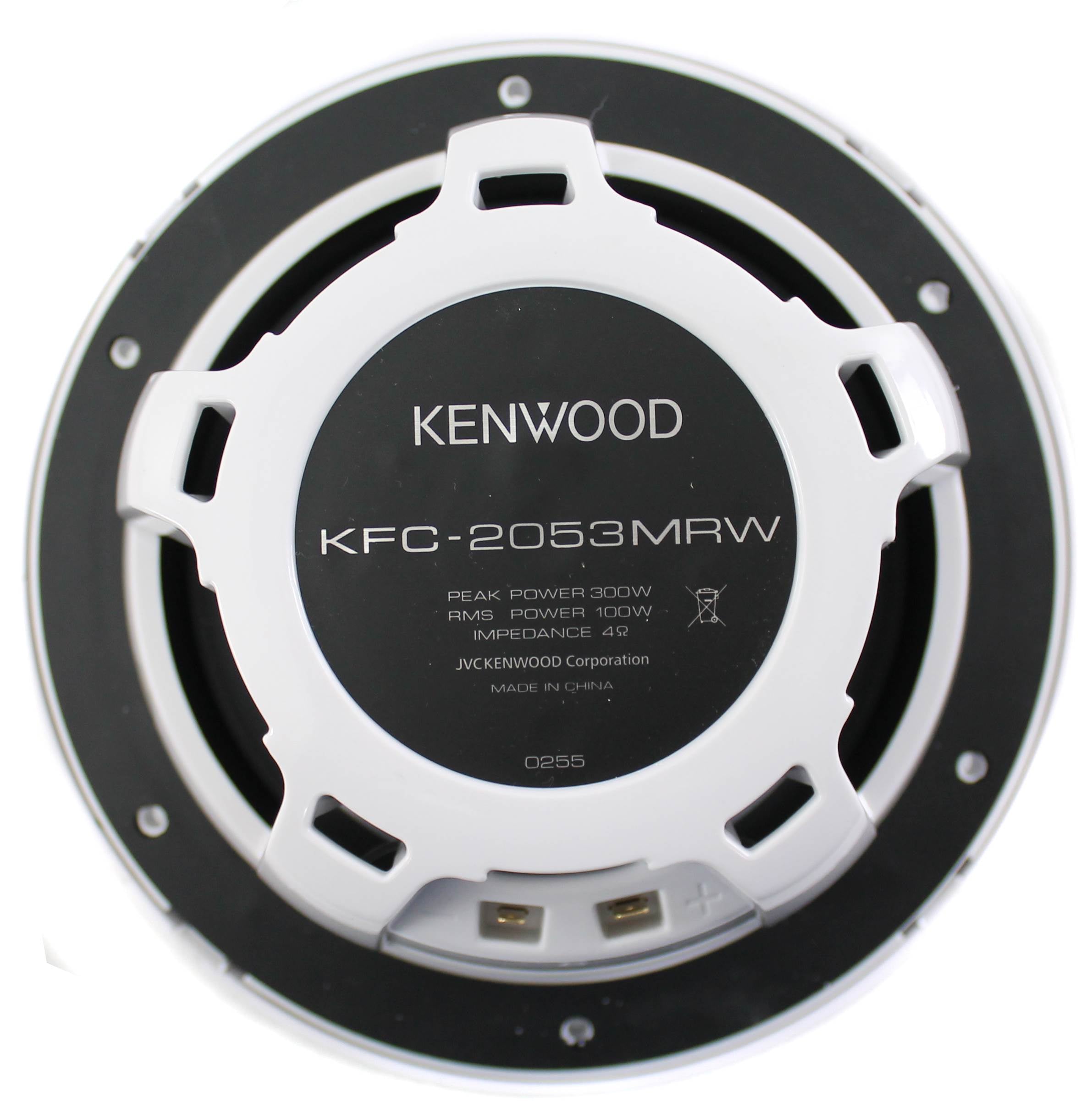 2) Kenwood 8 Inch 300 Watt Marine Boat White Speakers | KFC-2053MRW - Open Box