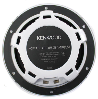 2) Kenwood 8 Inch 300 Watt Marine Boat White Speakers | KFC-2053MRW - Open Box