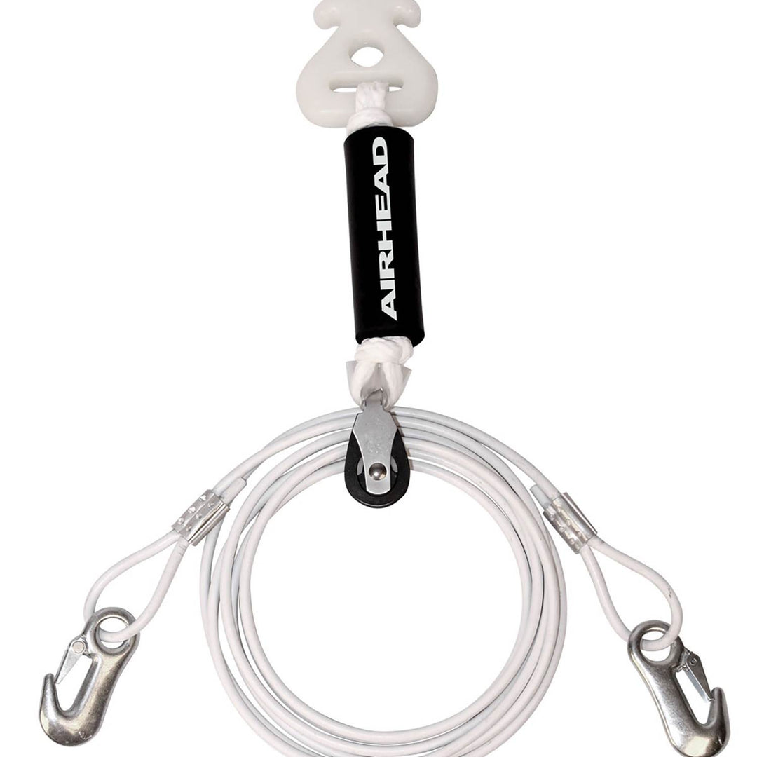 Airhead Self-Centering Tow Harness with 14-Foot Cable | AHTH-9 (Open Box)