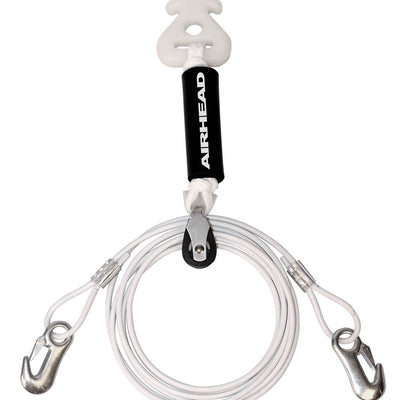 Airhead Self-Centering Tow Harness with 14-Foot Cable | AHTH-9 (Open Box) - VMInnovations