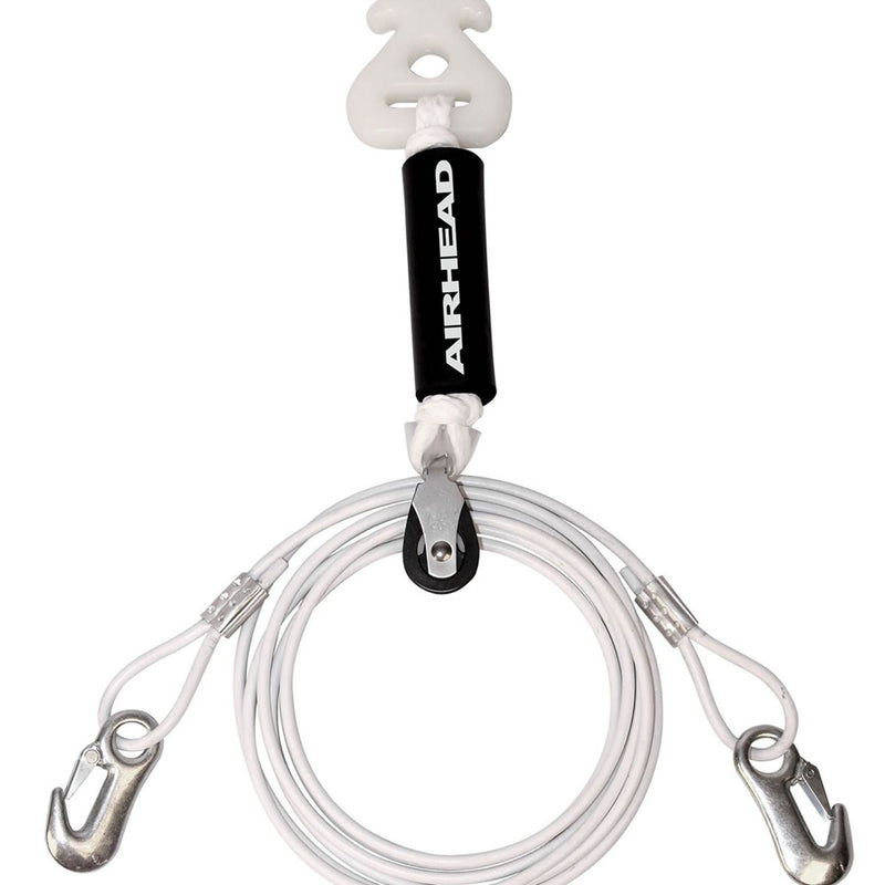 Airhead Self-Centering Tow Harness with 14-Foot Cable | AHTH-9