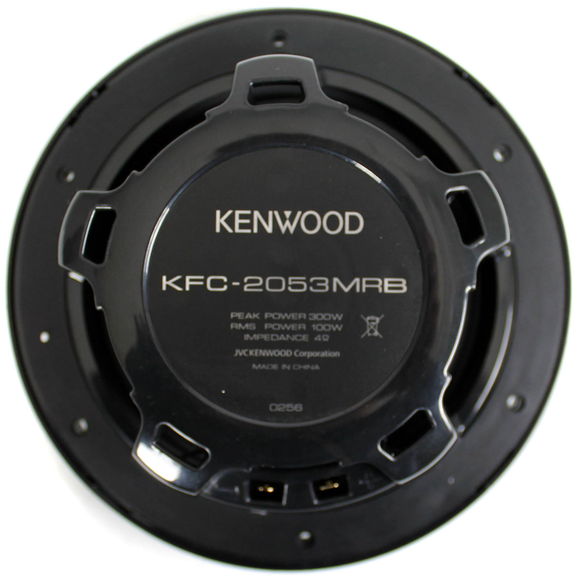 2) Kenwood 8 Inch 300 Watt Powersports/Marine Boat Black Speakers (Open Box)