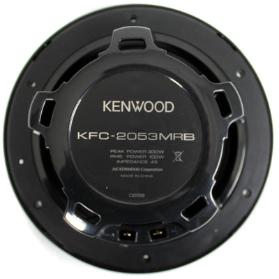 2) Kenwood 8 Inch 300 Watt Powersports/Marine Boat Black Speakers (Open Box)