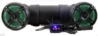 Q Power 500W Marine Bluetooth ATV Speaker System w/ Lights | QATV65BT-LED (Used)