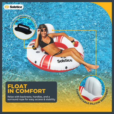 Swimline Super Chill Vinyl with Nylon Mesh Single Seat Pool Float | Open Box - VMInnovations