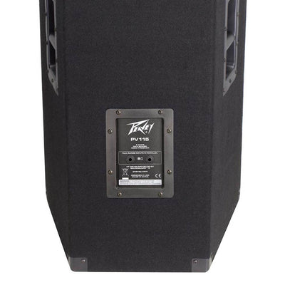 Peavey 2-Way 15" 800W Passive Carpeted Pro PA DJ Sound Speaker System (Damaged)