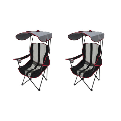 Kelsyus Premium Canopy Foldable Outdoor Lawn Chair with Cup Holder, Red (2 Pack) - VMInnovations