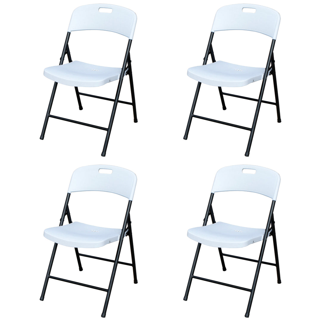 Lifetime Peakform Plastic Folding Chair, 4 Pack, White (Open Box)