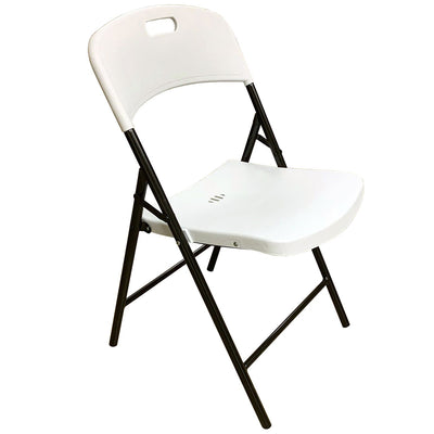 Lifetime Peakform Plastic Folding Chair, 4 Pack, White (Open Box)