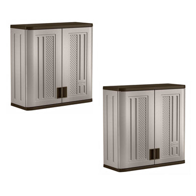 Suncast 4 Cubic Feet Resin Single Shelf Garage Wall Storage Cabinet (2 Pack) - VMInnovations
