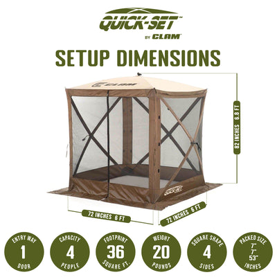 Clam Quick Set Traveler Portable Camping Gazebo Canopy Shelter, Brown(For Parts) - VMInnovations