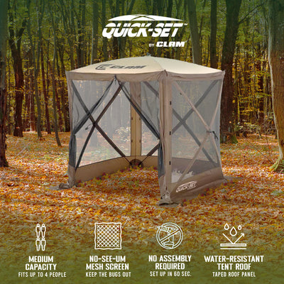 CLAM Quick-Set Traveler Portable Outdoor Gazebo (Open Box) - VMInnovations