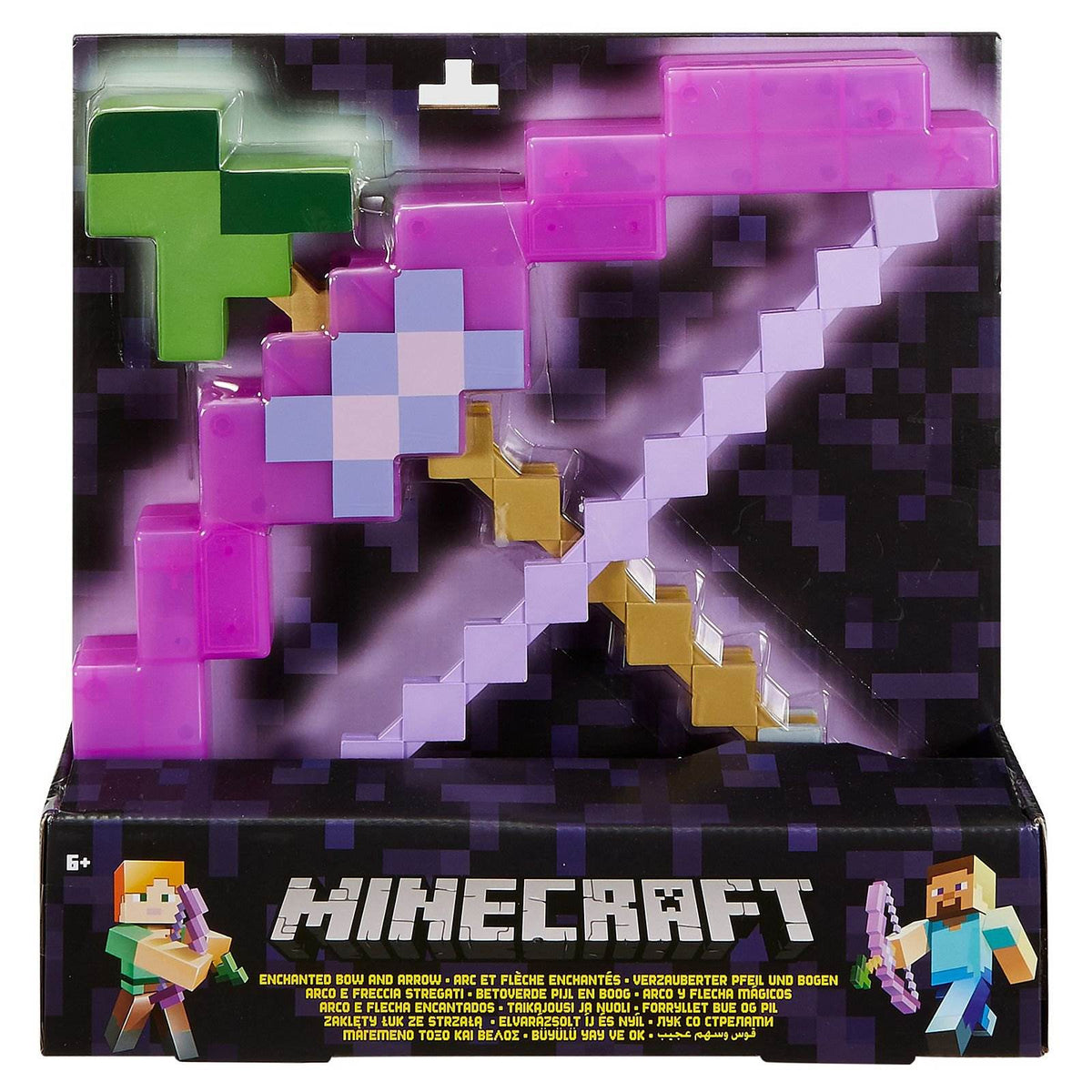 Mattel Minecraft Full Size Pixelated Enchanted Toy Bow & Arrow (Open Box)