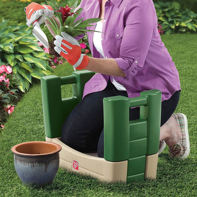Step2 Pretend Play Plastic Gardening Yard Stool Kneeler Seat, Green (Open Box)
