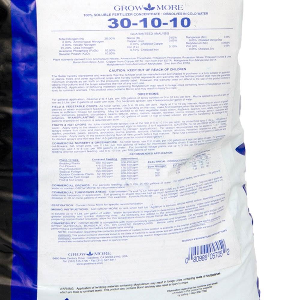 Grow More Cold Water 30-10-10 Soluble Concentrated Plant Fertilizer, 25 Pounds - VMInnovations