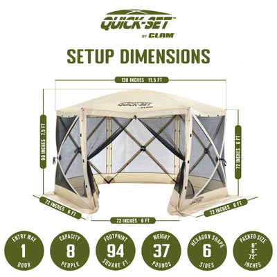 CLAM Quick-Set Escape Portable Outdoor Gazebo Canopy, Tan (Open Box)